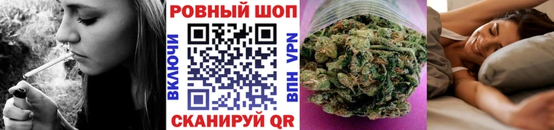 Купить наркоту Учалы ГЕРОИН СОЛЬ Меф мяу мяу Кокаин Канабис
