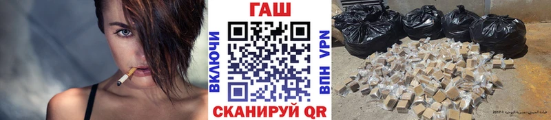 сайты даркнета какой сайт ссылка на мегу ссылка Учалы ГАШ убойный