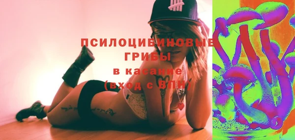 мескалин Алзамай
