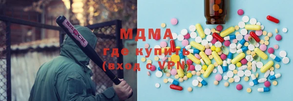 мескалин Алзамай