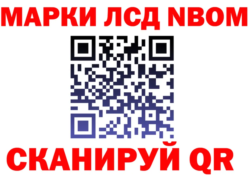A PVP СК зеркало дарк нет OMG Учалы