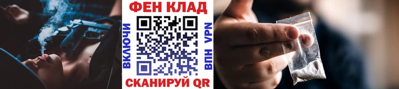 Метамфетамин пудра  OMG онион  Учалы  купить  сайты 