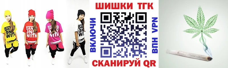Каннабис MAZAR  Учалы 